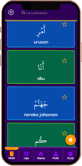 Paparan modul hafalan kosa kata