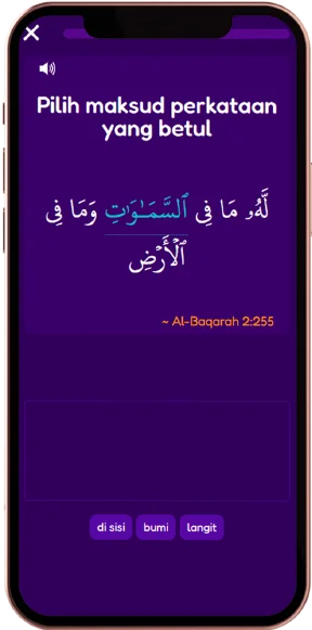 Modul Surah Quest - Memahami surah dalam solat