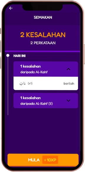 Paparan ciri semakan hafalan