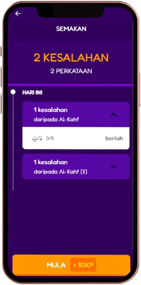 Paparan semakan hafalan