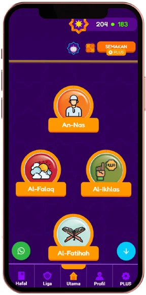 Paparan utama aplikasi Think Quran